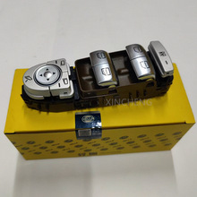 Hella�細����21390548038Q54Front Left DriverSideWindowSwitch