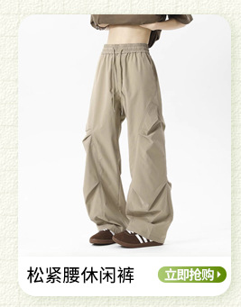 O1CN01j0HpAw2N6ffrq13Xa_!!2219761149914-0-cib.jpg?__r__=1753753699270