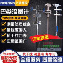 �Ã��ذ�����Ӌ�����Ͱ�ţ�;��ٹ�һ�wʽ����Ӌ��ڏ����w����