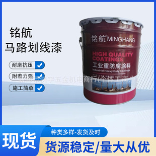 㑺��R·�������·ͣ܇λ�������ˮ��·�������S��ɫ�˾�����