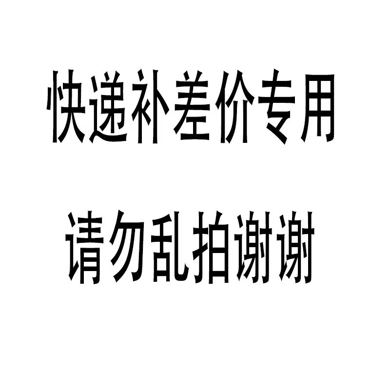 Gafas de Natación Profesionales de Silicona para Hombre y Mujer