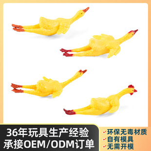 �����uģ�����PVC����u��ͯ����4�����Z�����x���ɫ���Ƅ���