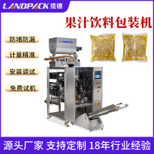 ֭bC ȫԄҺwuͰbC ʳͷ۰bC