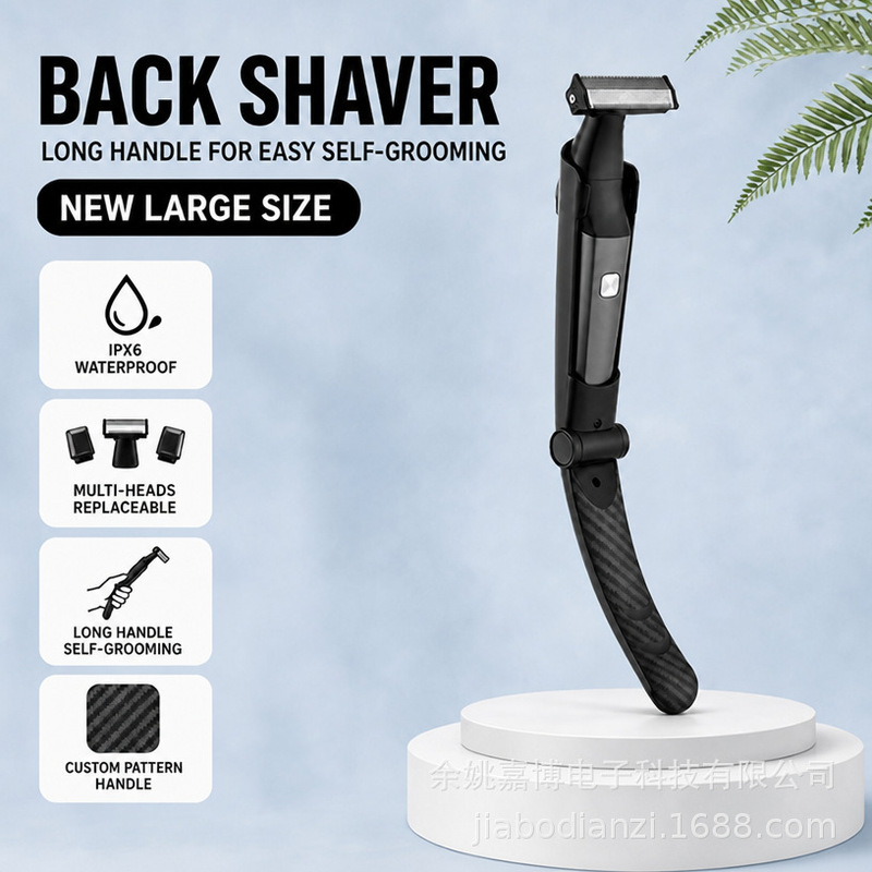 Customized IPX6 Waterproof Foldable Back Shaver with Extended Handle, Type-C Charging, Full-Body Trimming and Shaving Device Customized IPX6 Waterproof Foldable Back Shaver with Extended Handle, Type-C Charging, Full-Body Trimming and Shaving Device