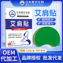 ձ|ﰬN NiNFNNi׵N ؾN