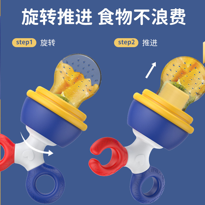 Fábrica de embalaje de tarjeta de absorción venta directa de bebés de alimentación suplementaria de frutas alimentarias alimentarias