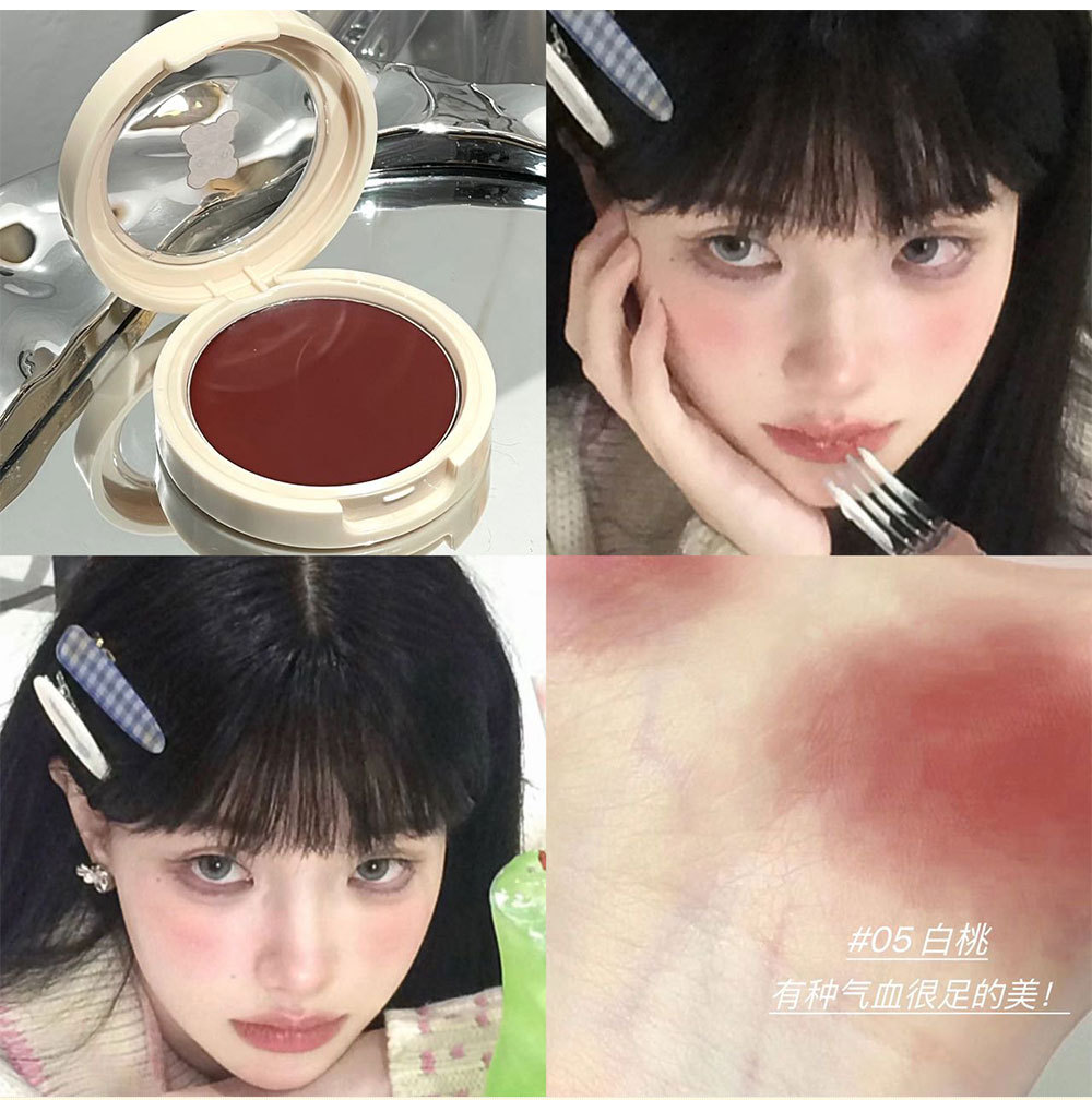 CAPUPU milk cake, peach heart blush, delicate and natural, whitening blush, contouring, versatile makeup for women, affordable wholesale undefined