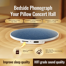 跨境枕上音碟睡眠超声波助眠解压创意室内枕下蓝牙音响高动态音质