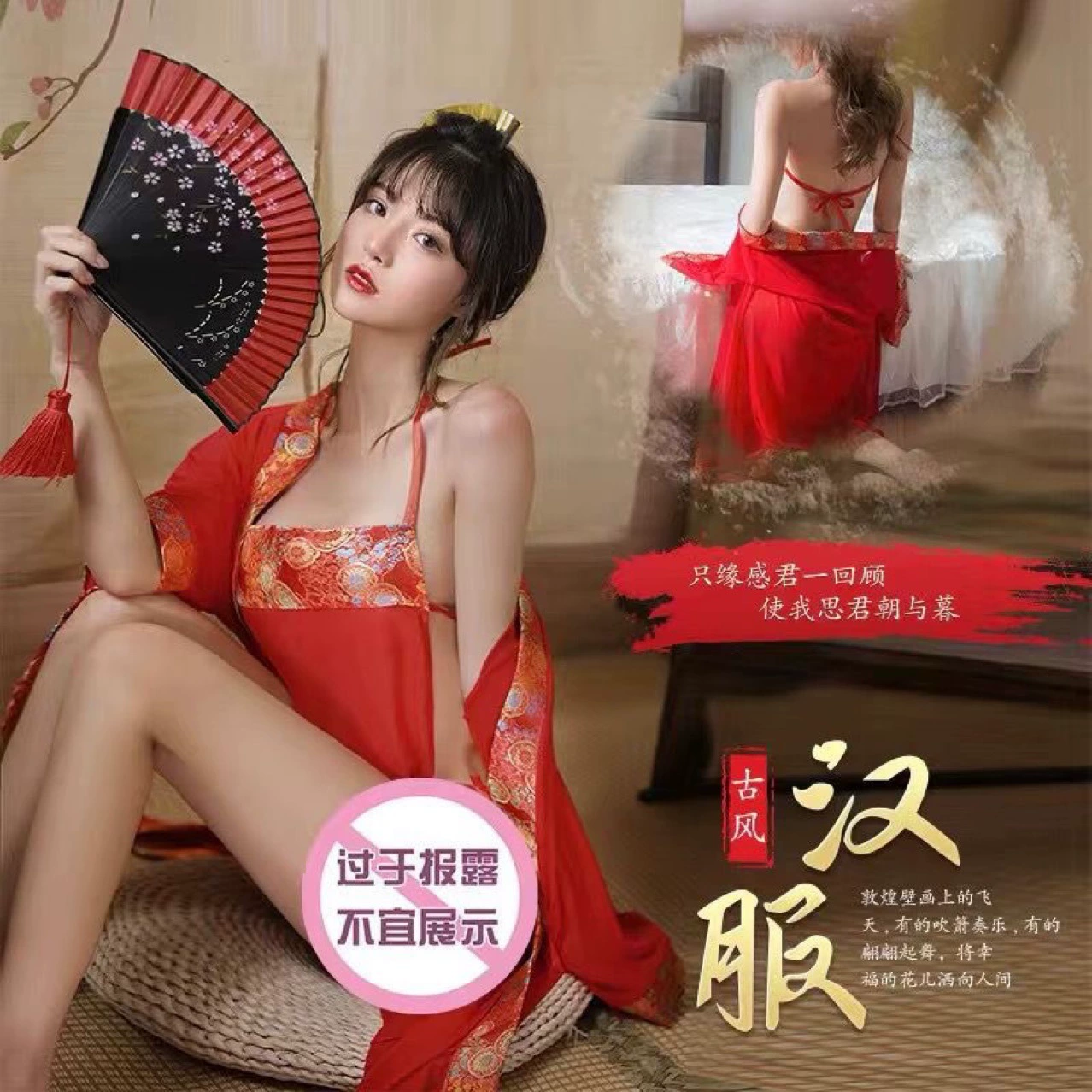 Сексуальное нижнее белье классическая Вышивка слинг живот карман сексуальная ночная рубашка Женская Очаровательная форма крайнее искушение флирт пижамы