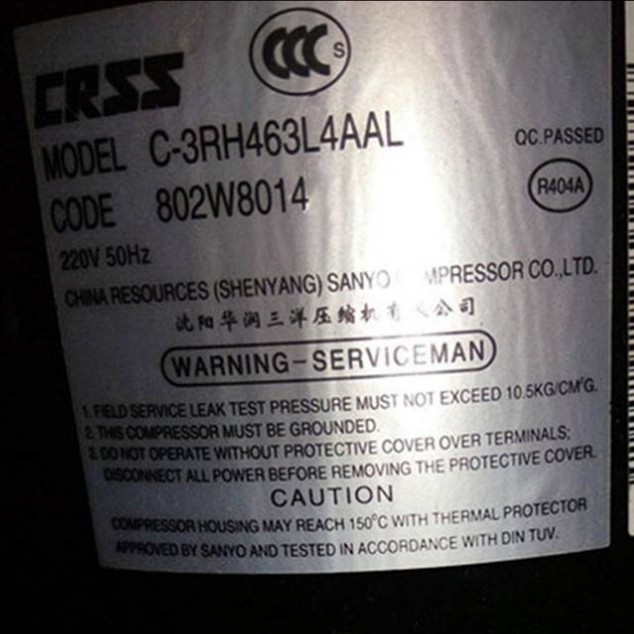 低温冷柜压缩机C-3RH463L4AAL/C-3RH322L4AAL制冷压缩机220V
