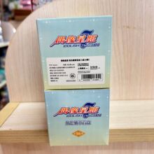 �����桿�Ǻ� ż����� ���Lϵ�� ���� ���b��һ��16����ä�л���