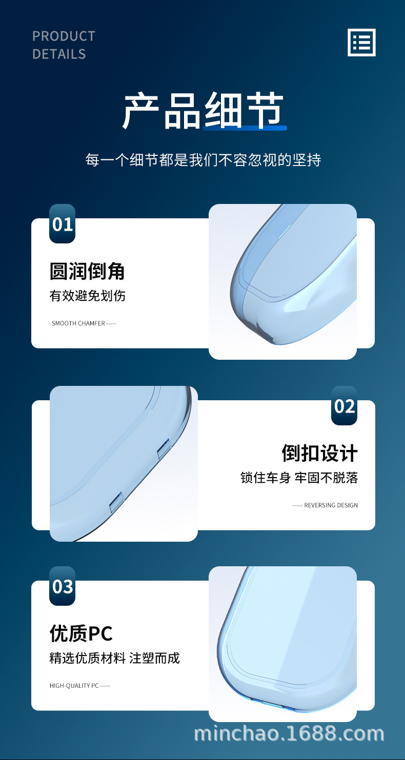 Suitable for the Tailing Youyou Youxiang Edition Electric Vehicle Instrument Panel Shell, Central Control Waterproof Cover, High-Definition Screen Protective Cover Accessories