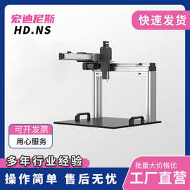 XYZ模组厂家供应价格实惠