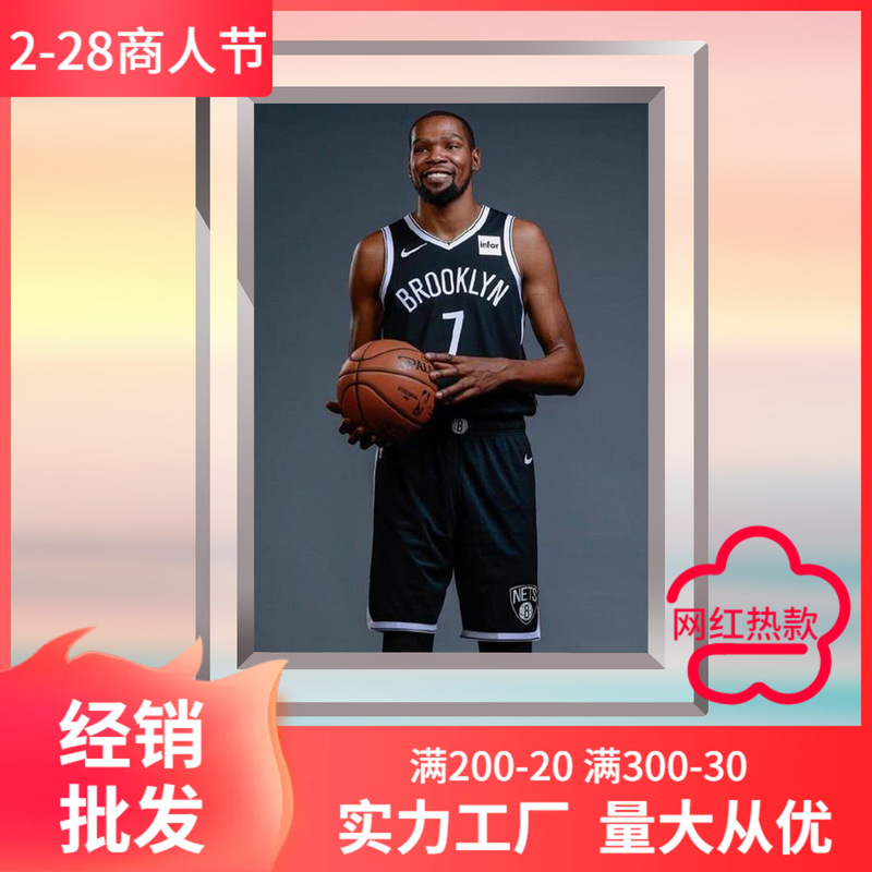 Durant 6 inch crystal photo frame wholesale Kraft paper independent packaging star peripheral glass decoration frame