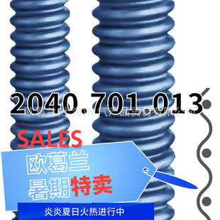 FLEXA AIRflex-KUW-PU-AS AD17 Spiral Hose 2040.701.013 2040 Series