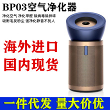 BP04������������������ȩĸӤ�г��ͥ���ú�����ڡ�������š�