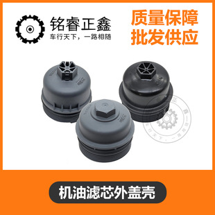 �C�͞Vо���w���m�Ø���408����4008ѩ�F��C4L����ِC5X 508L3008