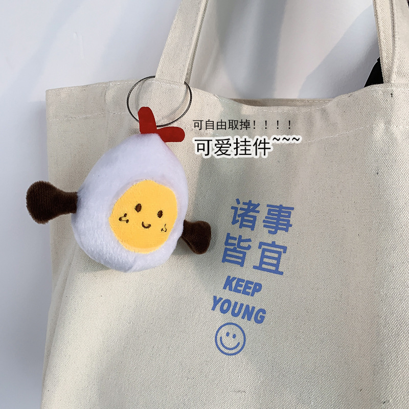 Bolso de viaje de gran capacidad, bolso de lona de un solo hombro para mujer, nuevo modelo de verano para estudiantes, bolso de mano literario ins.