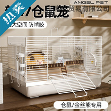 ��z�ܻ\�ӂ}���F�z���A�e����Խ�z����g����ȫ���p�ӸC