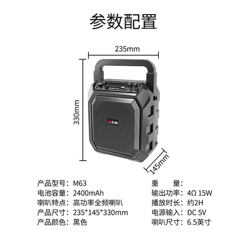Portable Bluetooth Speaker with Subwoofer, High Power Home and Outdoor Use, User-friendly, Wholesale