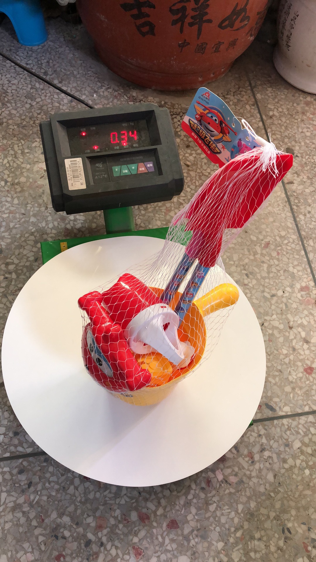 复制_2022年新品超级飞侠沙滩工程车手把桶铲.jpg?x-oss-process=image/format,png