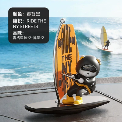 Creative Car Ornaments Surfing Bear: Car ornaments - surf-cool-bear-wise-black-ny-flagall-season-tea2shangri-la2