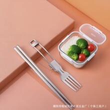 304�ۯB�������� �W�����а��I����ԽҰ��yʽ �¿�;ߎ��ռ{��