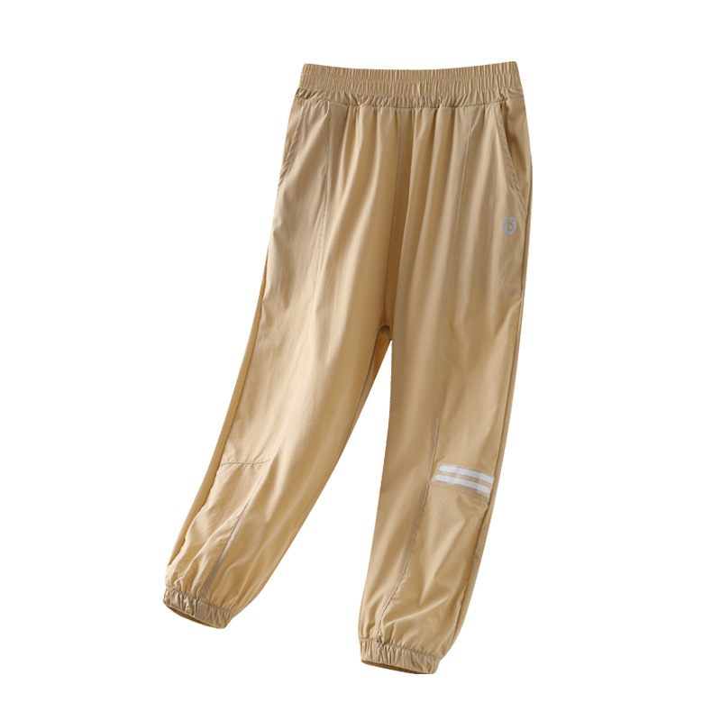 New apricot color [nylon four-way stretch]