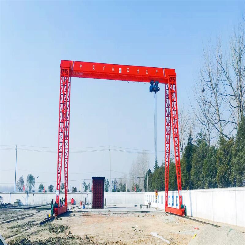 龙门吊起重机工业无线遥控龙门行车16吨20吨包厢式单梁门式起重机