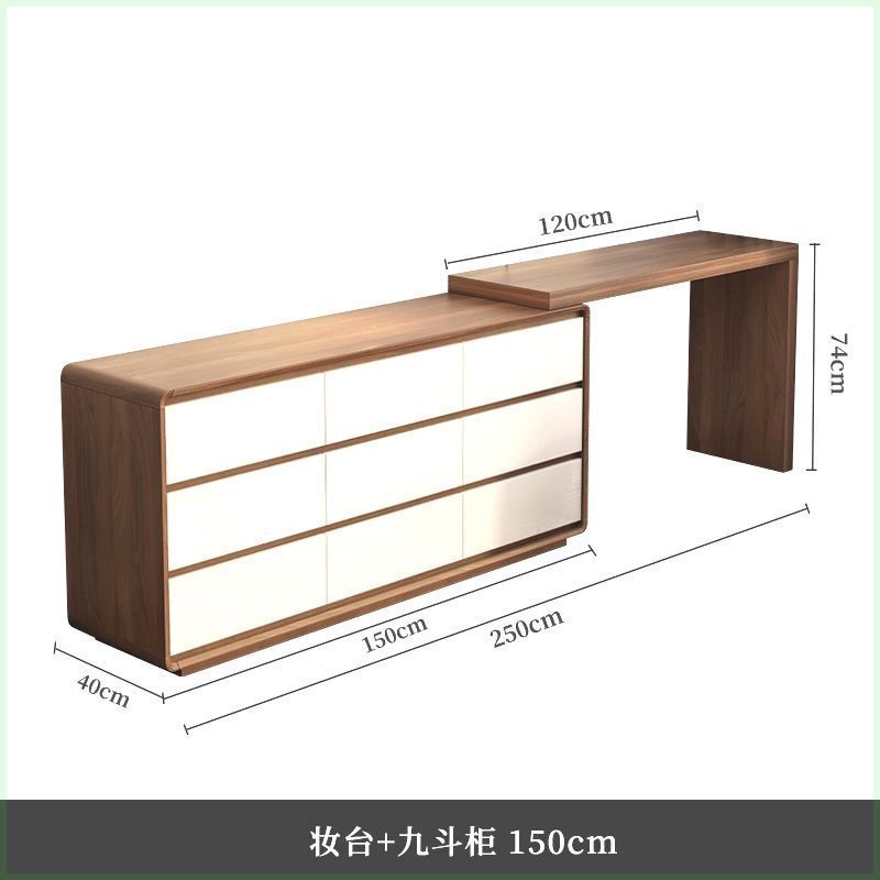 흰색 화장대 + 9단 서랍장 150