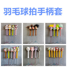 ��ë���ı��׿�ͨƯ���ֱ����հ����^�׸ߏ���ë���ô��l101-150