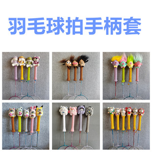 ��ë���ı��׿�ͨƯ���ֱ����հ����^�׸ߏ���ë���ô��l101-150