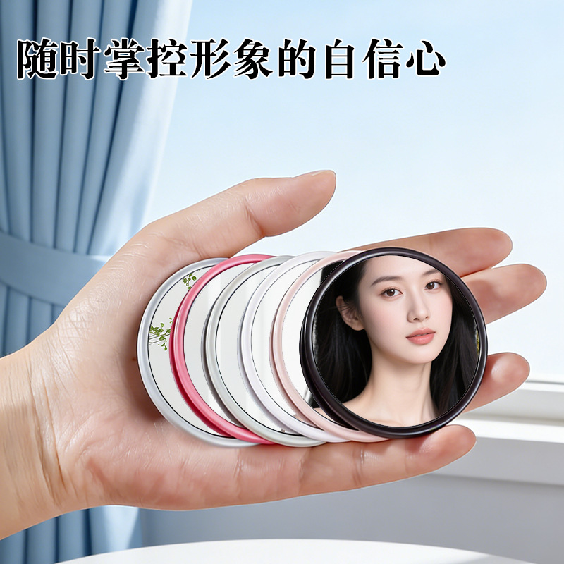 Espejo redondo pequeño de plástico, portátil, para maquillaje, personalizable con logo