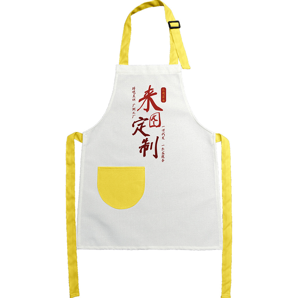 Delantales infantiles personalizables xqds0138a con bolsillos individuales de colores y lazos de colores para jugar y protegerse.