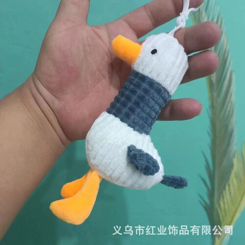Super cute come on duck pendant creative ugly struggling duck keychain school bag pendant plush toy doll wholesale