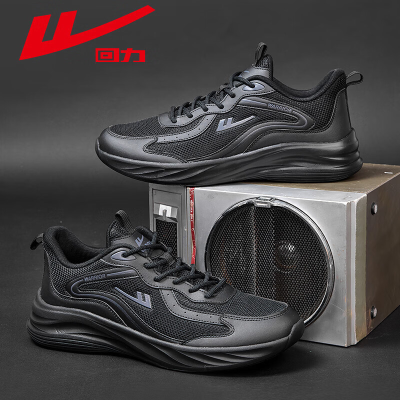 Huili zapatos de hombre zapatos deportivos de hombre zapatos blancos nuevos zapatos casuales de malla universal ultra ligero zapatos de corrida transpirables zapatos de moda