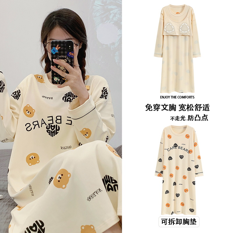 Camisón de las mujeres con almohadilla en el pecho otoño algodón de manga larga vestido dulce nuevo vestido casual de algodón desgaste del hogar de verano