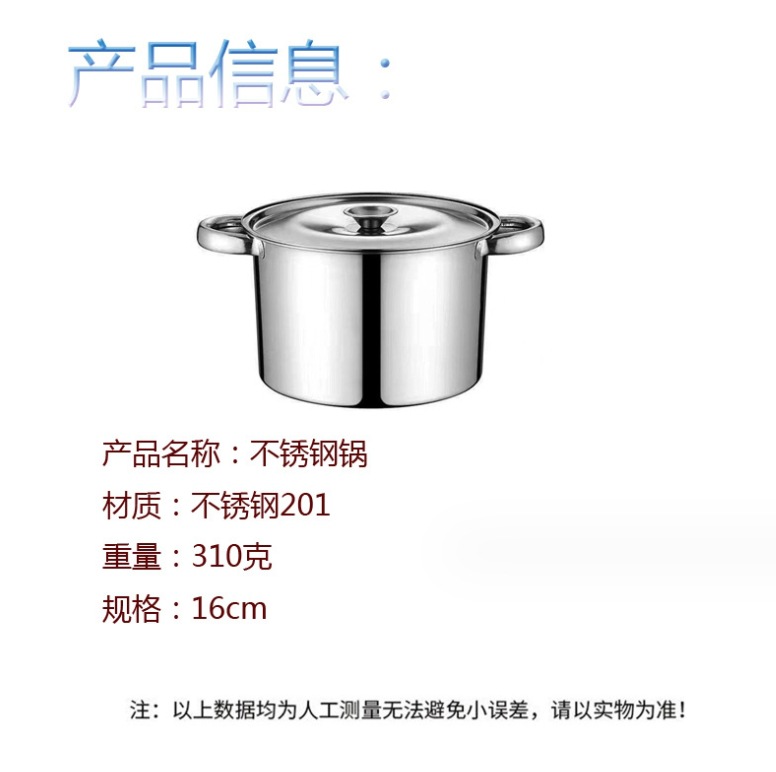 微信截图_20231022093209