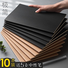 ţƤ���Pӛ����ܛƤa4�Ӻ��ɫ���s��W��ins�Lb5ӛ��16k�_ӛ�܇