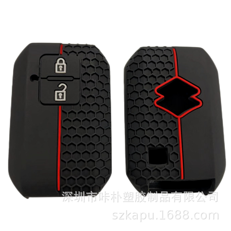 Hot-Selling Car Accessories for the Dragon Boat Festival: Silicone Key Case Designed for Imported Suzuki