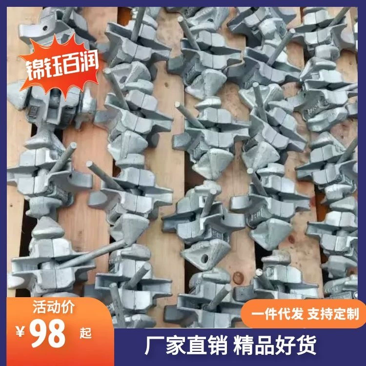 Производитель поворотного замка контейнера Контейнер Поворотный замок Замок подключения контейнера Ручной полуавтоматический Поворотный замок