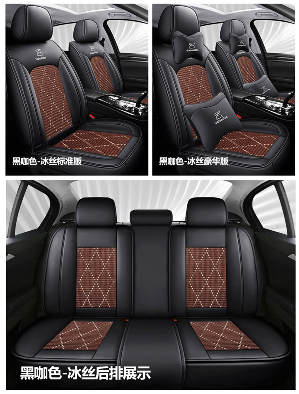All-Season Universal All-Inclusive Car Seat Cushion, Leather Breathable and Ventilated Seat Cushion, Five-Seater Seat Cover, Cross-Border Foreign Trade Model
