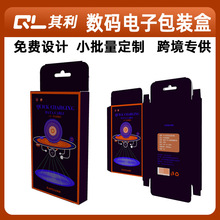 ��������늌������OӋ���b�ʺж��C����[�R���yƷ����չʾӡˢ�S