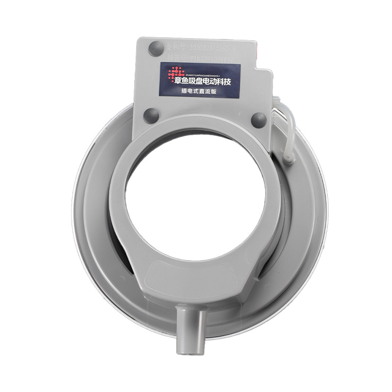 Ventosa de vacío Aire acondicionado Perforación Perforación Perforada Cubierta impermeable Cubierta impermeable universal de diamantes de imitación eléctrica resistente al impacto