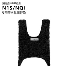 2026�Сţ늄�܇N1s/NQi�_�|���b��ˮ����̤���_̤�|���R��