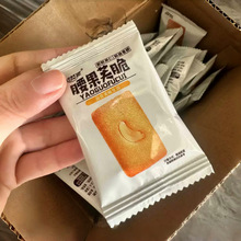 �Թ�ܽɰ͵�ľҬƬܽ������Ϊ�С���b���ҵ����k�����eС�Eɼ