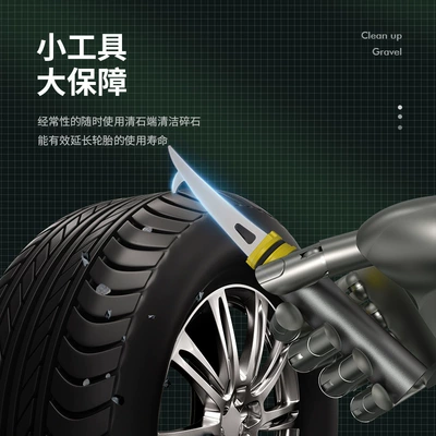 air conditioner air outlet interior: Car cleaning tools
