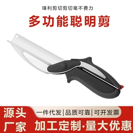 刀具套装;餐厨具玩具;饼干模具