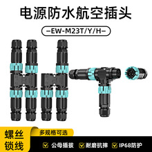 ��ˮ���ղ��^��ĸ������ͨT�ͷ־��B����1�M2��늾����^�������Y