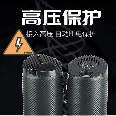 Sound System and Sound – Car speaker/subwoofer